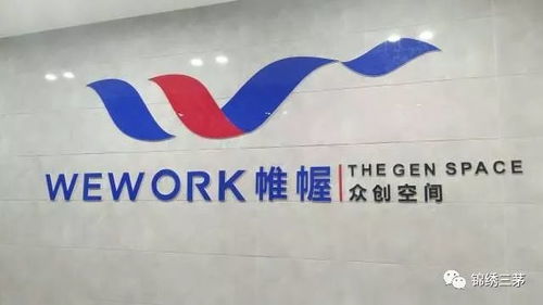 搶占科技制高點(diǎn)，開(kāi)啟創(chuàng)新新戰(zhàn)場(chǎng)——厲害了，我的2017社會(huì)經(jīng)濟(jì)咨詢服務(wù)