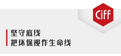冠美家具 以品質為冠，以服務至美，打造高端商用空間的定制專家